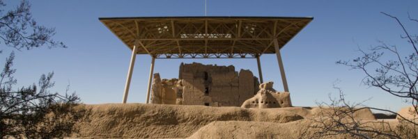 Casa Grande HOA Management Services - City Property Management